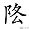 28e3b.gif