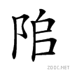 28e45.gif