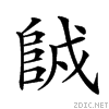 28e47.gif