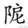 28e56.gif