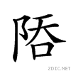 28e59.gif