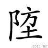 28e5b.gif