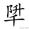 28e71.gif