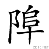 28e7a.gif