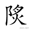 28e7e.gif