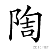 28e83.gif