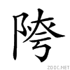 28e88.gif