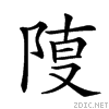 28e8e.gif