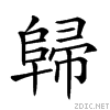 28e94.gif