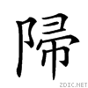 28e9c.gif