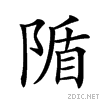 28ea0.gif