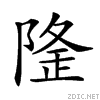 28ebc.gif