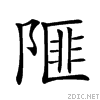 28ec3.gif