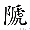 28ec6.gif