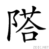 28ec7.gif