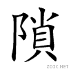 28ec8.gif