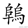 28ed1.gif