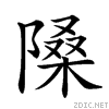 28ed7.gif