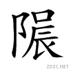 28edf.gif