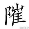 28ef5.gif