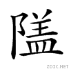 28ef9.gif