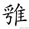 28fc1.gif