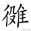 28fd2.gif