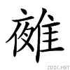 28fe4.gif