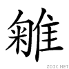 28fe5.gif