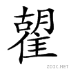 29009.gif