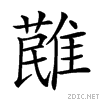 29014.gif