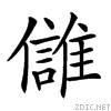 29015.gif