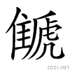 29017.gif
