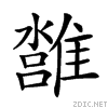 29022.gif