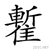 29027.gif