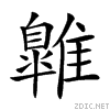 29039.gif