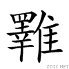 29047.gif