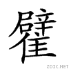 2904a.gif