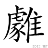 2904b.gif