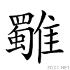 2904d.gif