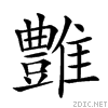 29051.gif