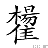 29052.gif