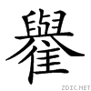 29055.gif
