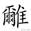 29056.gif