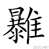 29060.gif