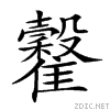 29061.gif