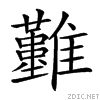 29063.gif