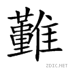 29064.gif