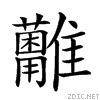 29069.gif