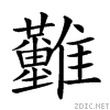 2906a.gif